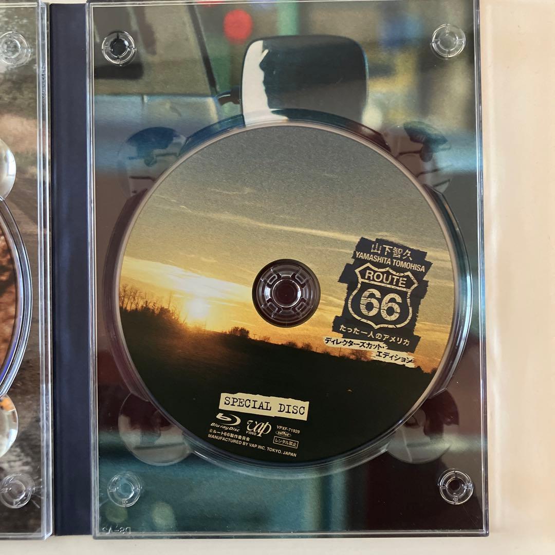 【超美品】山下智久/ルート66 Blu-ray BOX　特典付☆ 13年前の山P