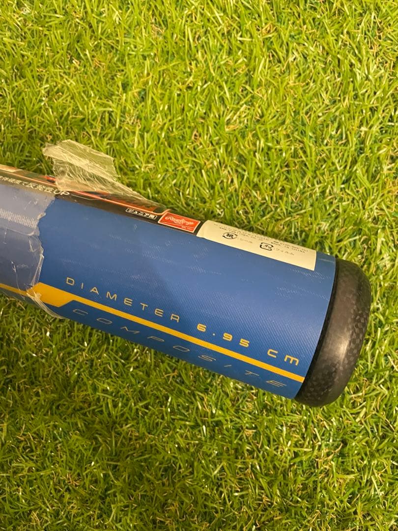 新品　ローリングス ハイパーマッハ エアー 軟式少年 76 HYPER MACH