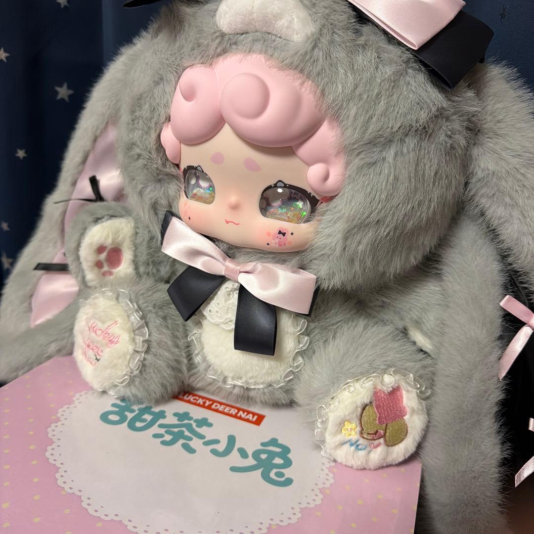 シークレット おやすみうさぎ 600% luckydeernai ぬいぐるみ