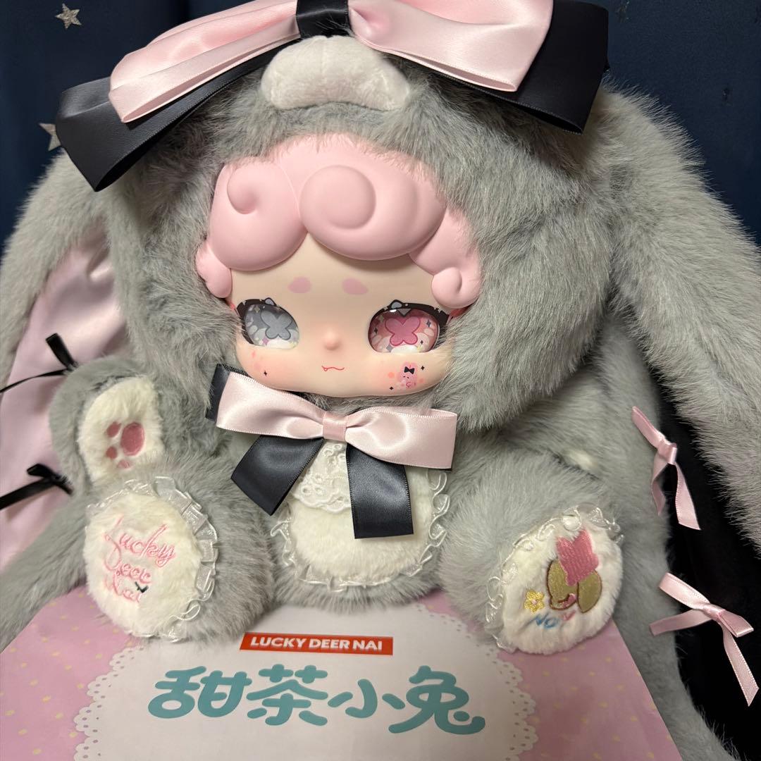 シークレット おやすみうさぎ 600% luckydeernai ぬいぐるみ