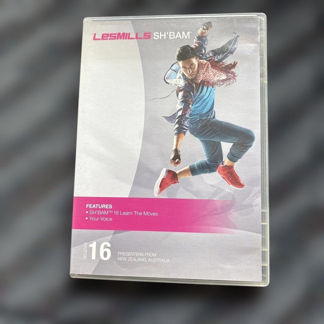 レズミルズ　シバム　4から23