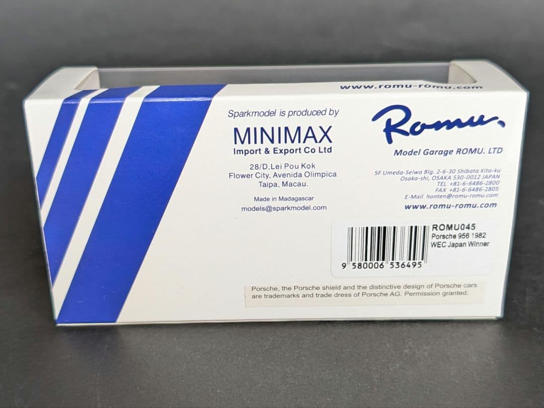 ロム特注 1/43 Porsche 956 1982 WEC Japan 優勝車