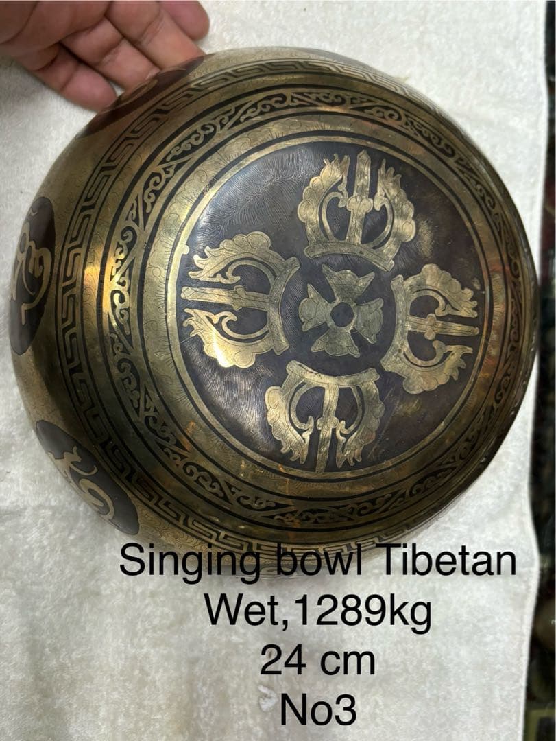 2025 no3 チベット　シンギングボウル 陰陽模様