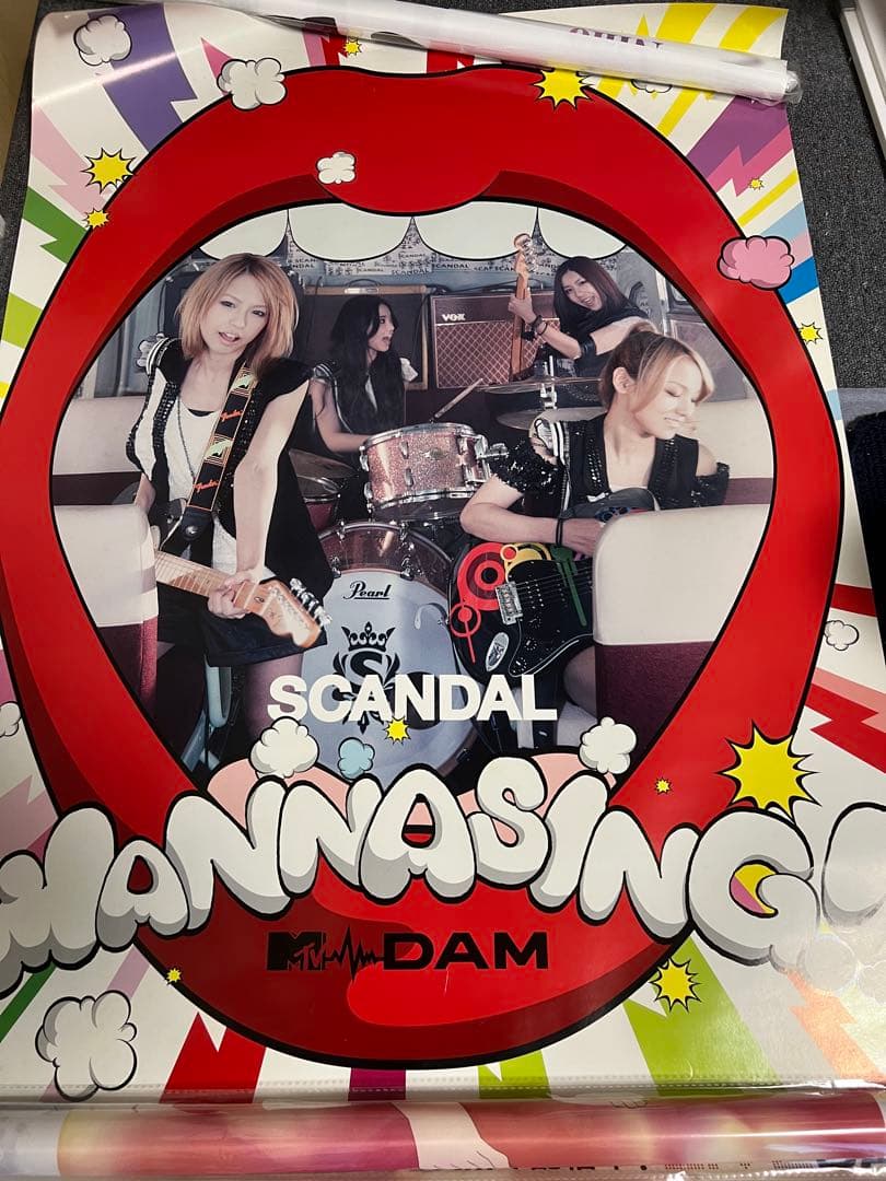 【週末まで限定値下げ！】【激レアサイン有】SCANDALポスター 計35枚セット