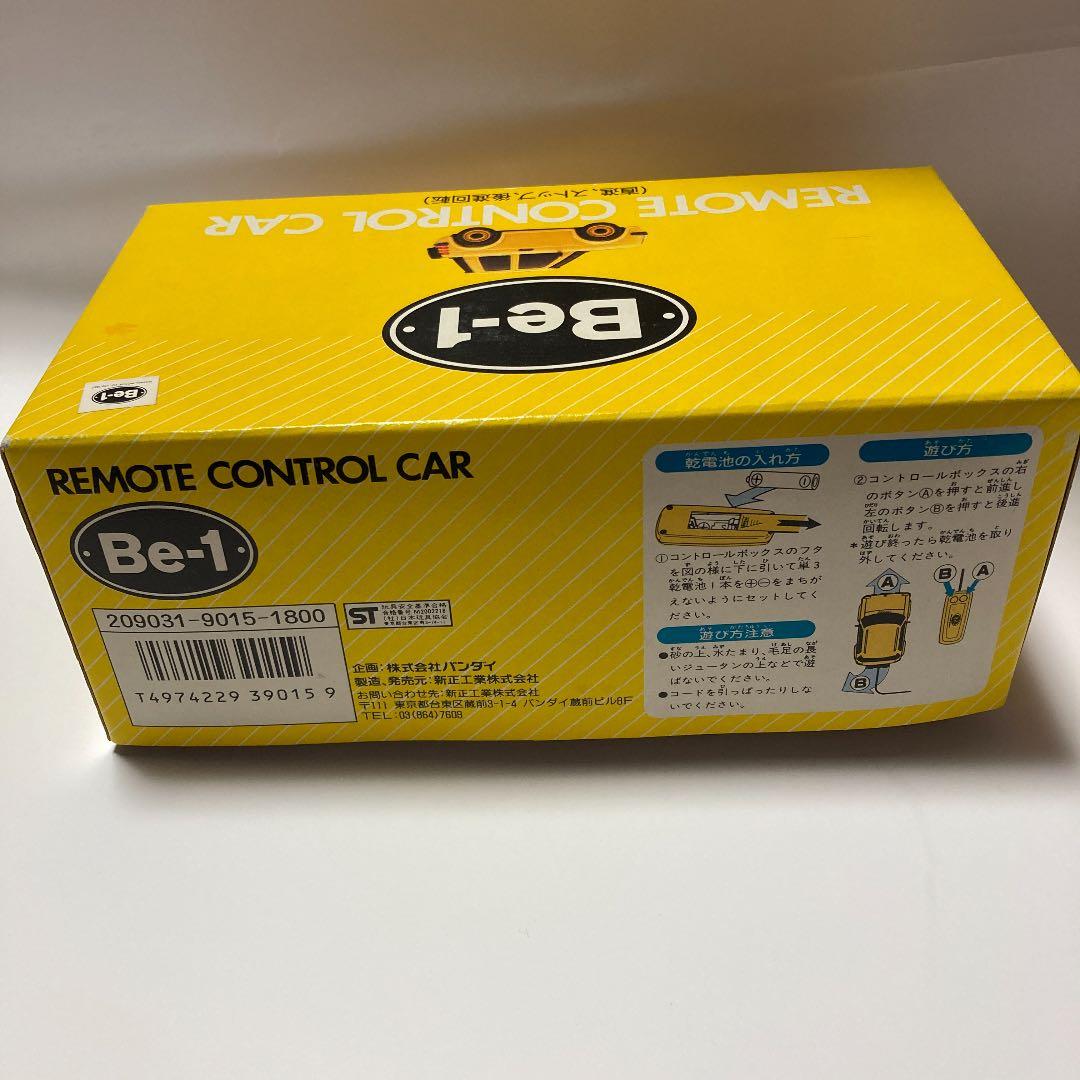 ホビーラジコン Be-1 REMOTE CONTROL CAR