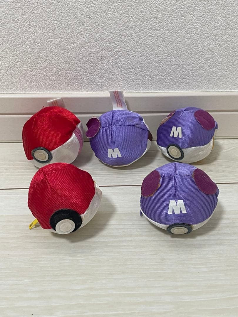 ポケモン 貴重　当時物　くるりんマスコット　ピカチュウ　ゲンガー　ぬいぐるみ