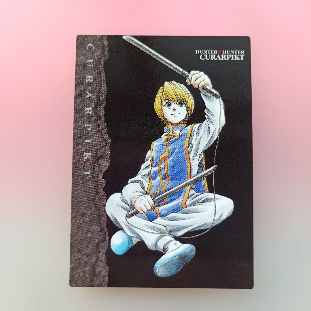 HUNTER×HUNTER 　カードダスマスターズ　初版　カード　セット