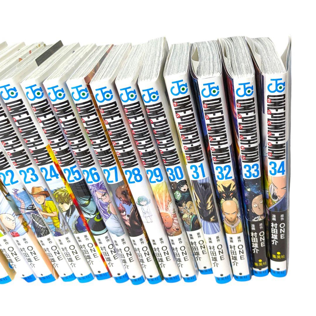 ガロウ編完結まで収録！スカッと爽快、無敵の『ワンパンマン』まとめ売り