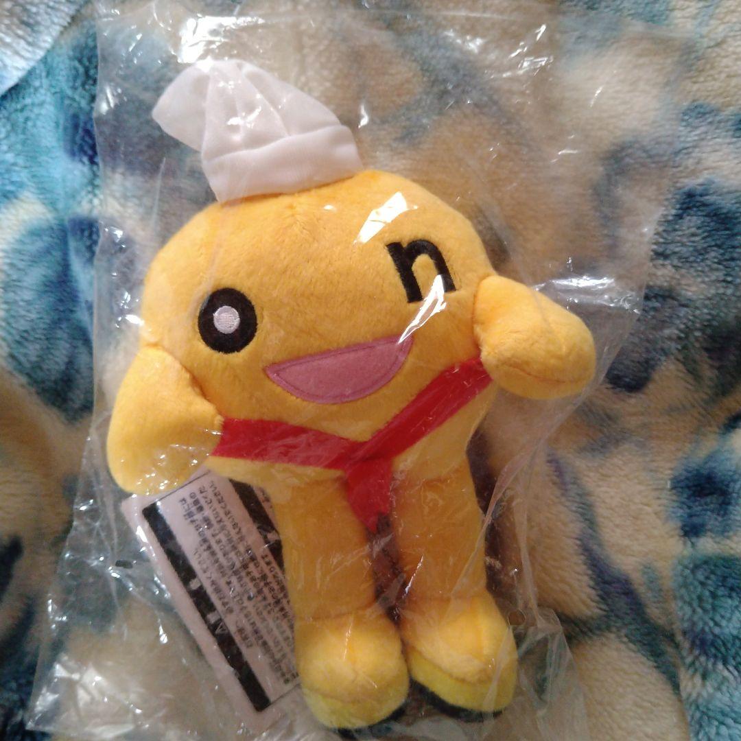 水曜どうでしょう～20周年記念ver.〜 A賞 すごろく前後編セット