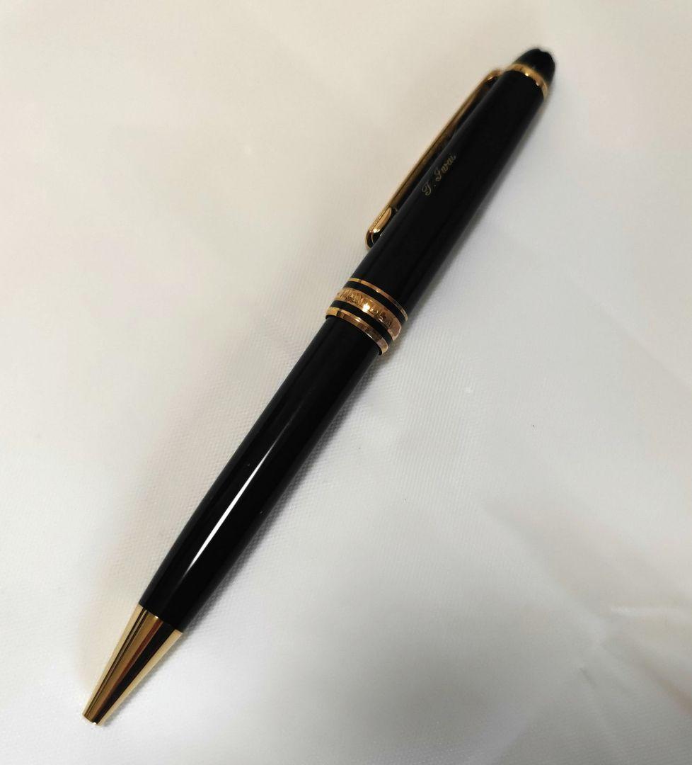 【美品】MONTBLANC モンブラン BP164 名入れ 箱付 ワランティ有り