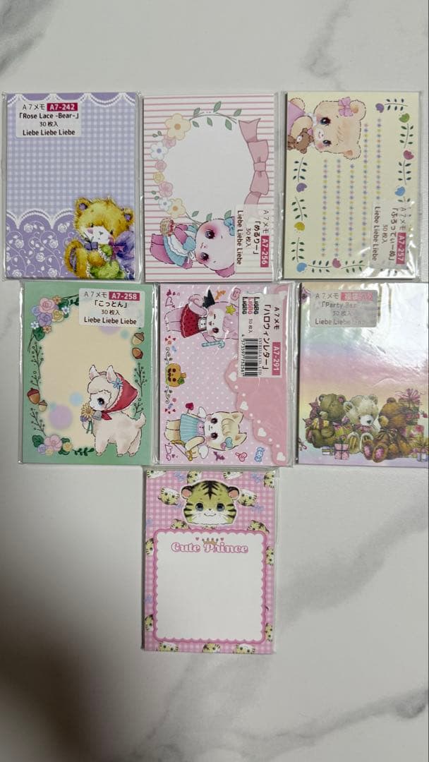 ayyjewelさん　liebeさん　51点　まとめ売り　レア　1200枚