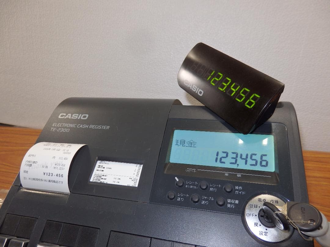 8020 設定無料 TE-2300 レジスター 15部門 軽減税率対応