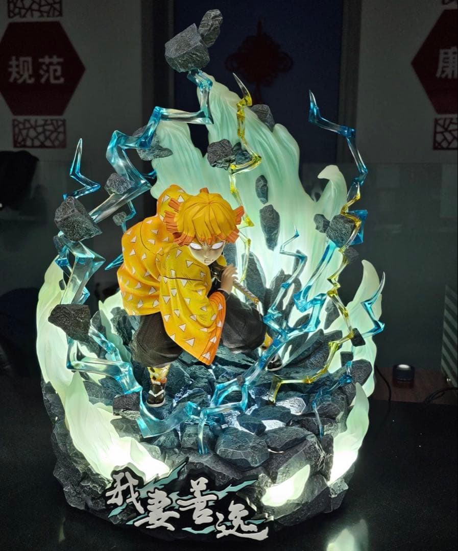 鬼滅の刃 INFINITY-STUDIO 我妻善逸 フィギュア