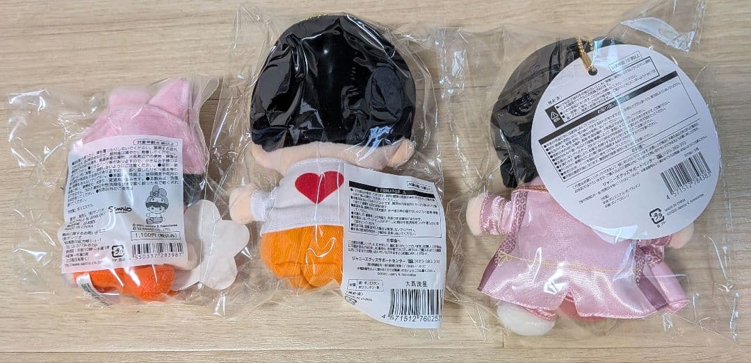 大西流星　ちびぬい