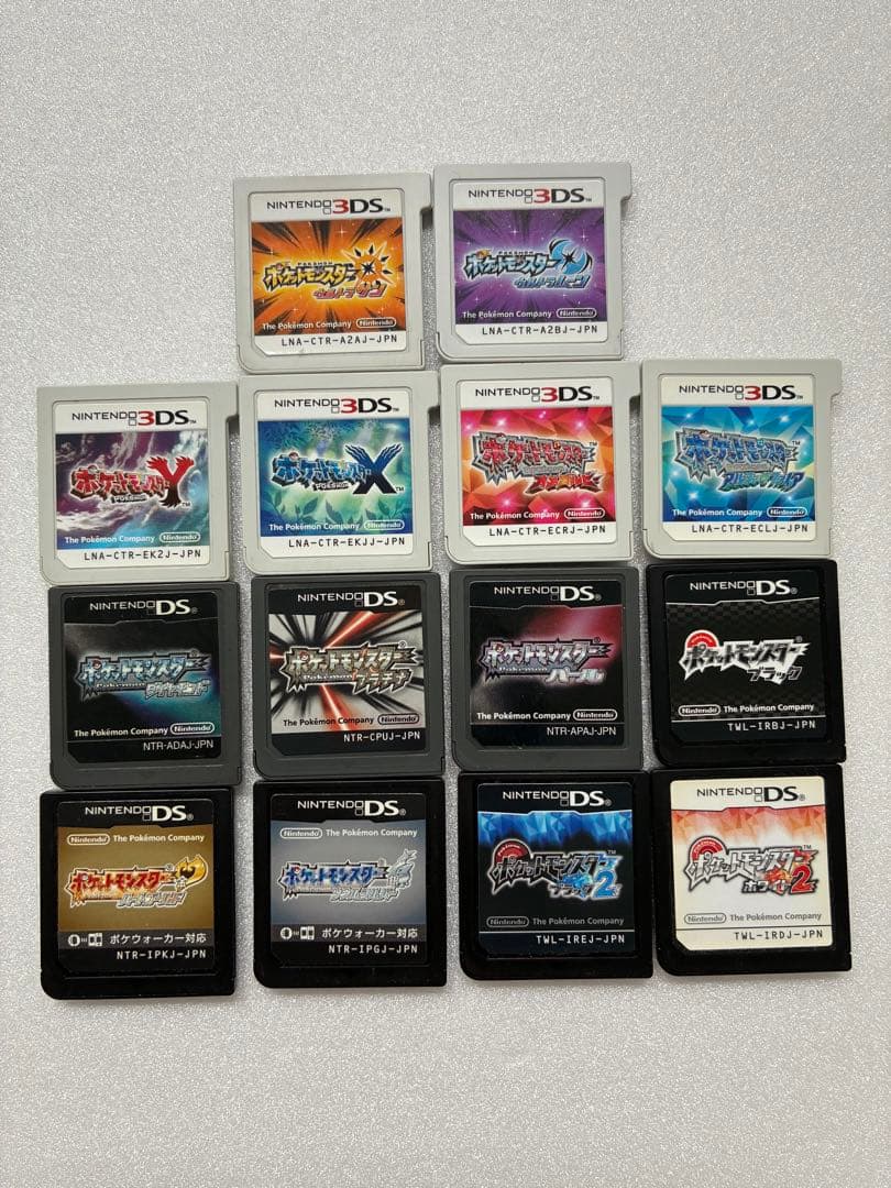 ポケモン　DS 3DSソフトまとめ