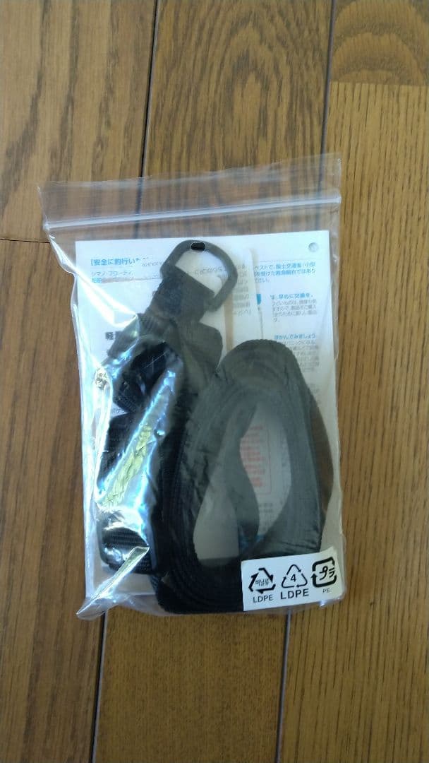 シマノライフジャケット・フローティングベスト VF-068T フリー