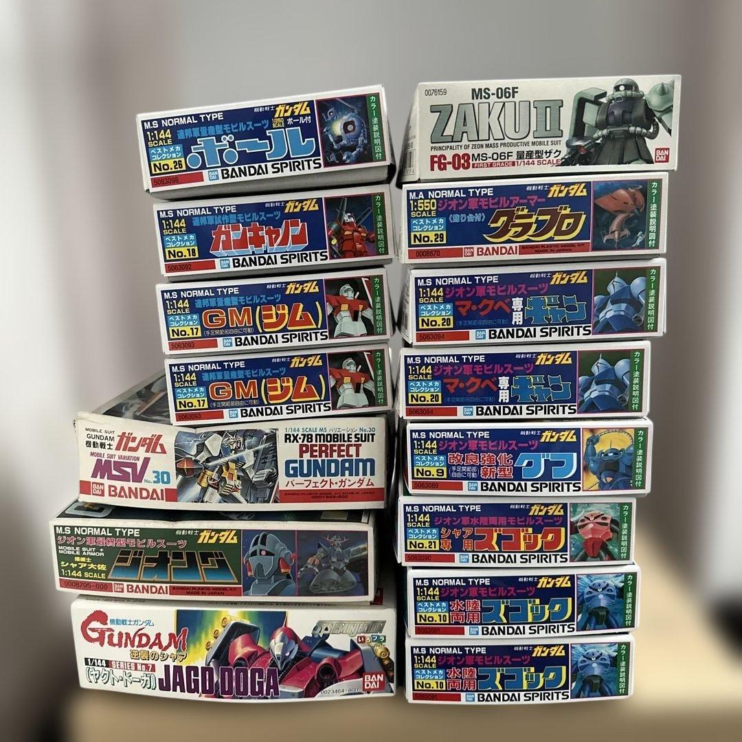 ガンプラセット　ガンプラ旧キット　フルアーマーガンダム　パーフェクトガンダム他