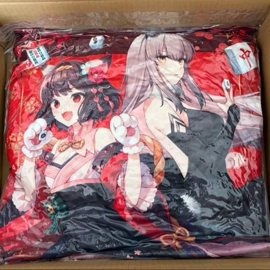 【非売品】雀魂 DMM JCB限定コラボ 絵馬【500名限定】