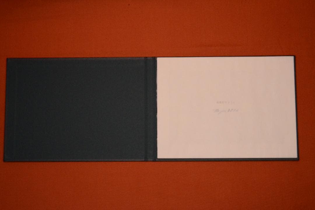 【走馬灯のように・釜ヶ崎2000・2014】須田一政 　サイン入★値下げしました