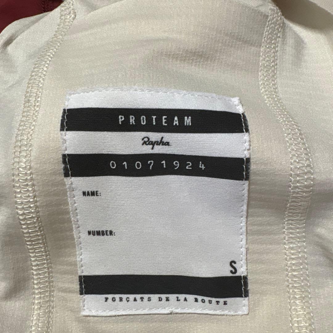 Rapha プロチームウィンタージャケット ビブショーツ上下セット