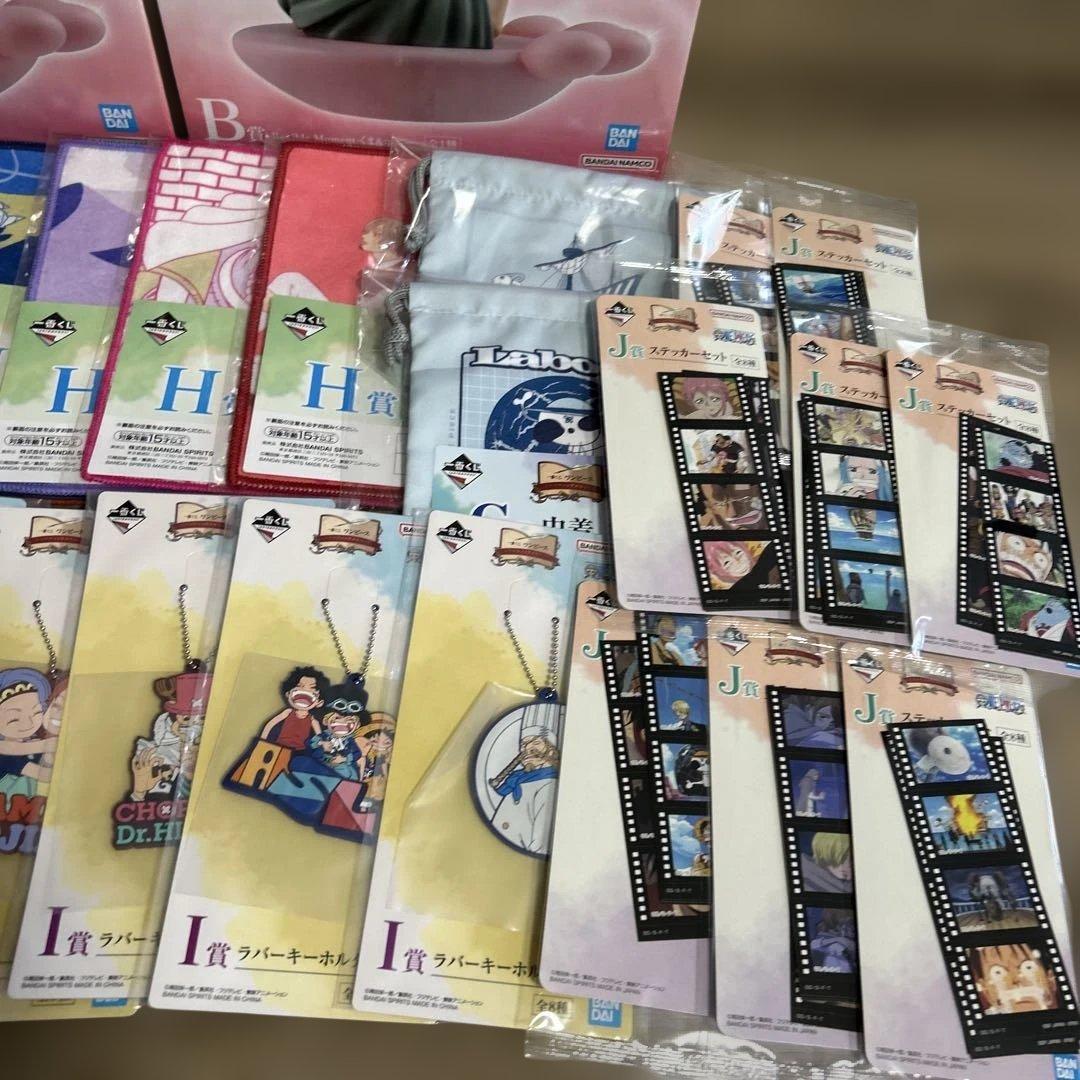 一番くじ ワンピース D賞 THE GIGANT NAME A賞 B賞 下位賞