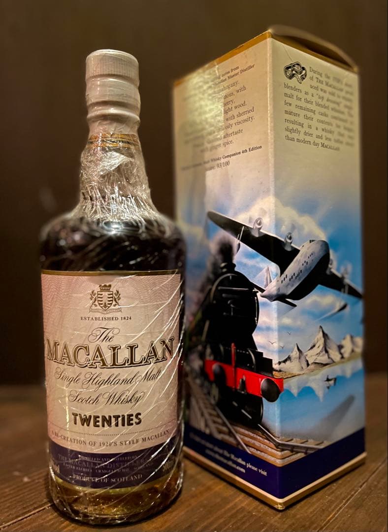 古酒　MACALLAN マッカラン Twenties 500ml ウイスキー