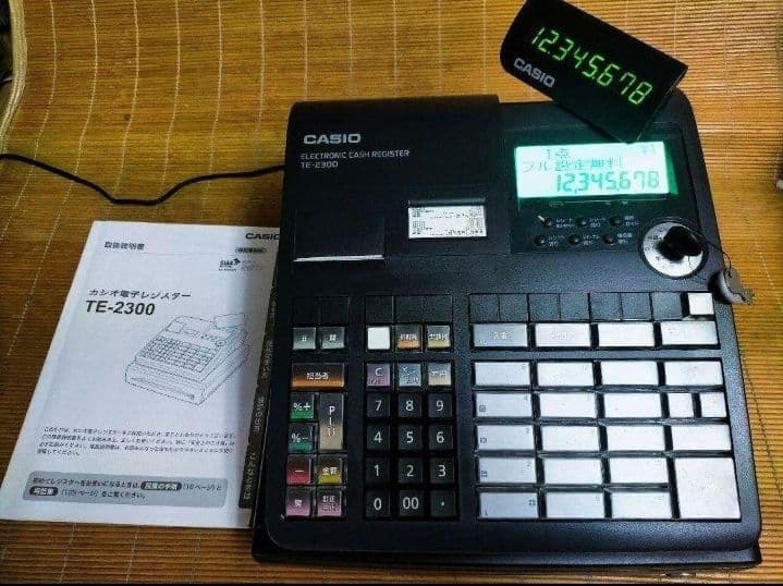 カシオレジスター　TE-2300　フル設定無料　コンパクト　900000