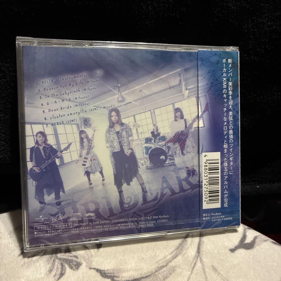 BRIDEAR/HELIX/CD/ジャパメタ