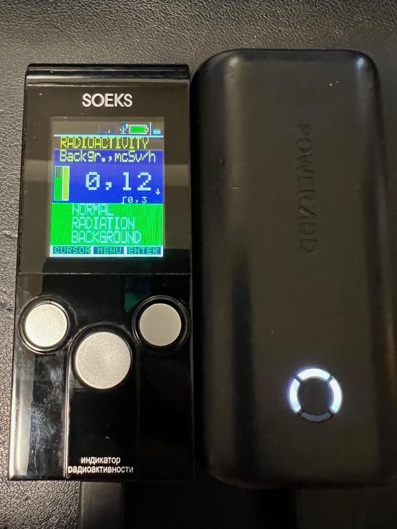 SOEKS 01-M　ガイガーカウンター　美品