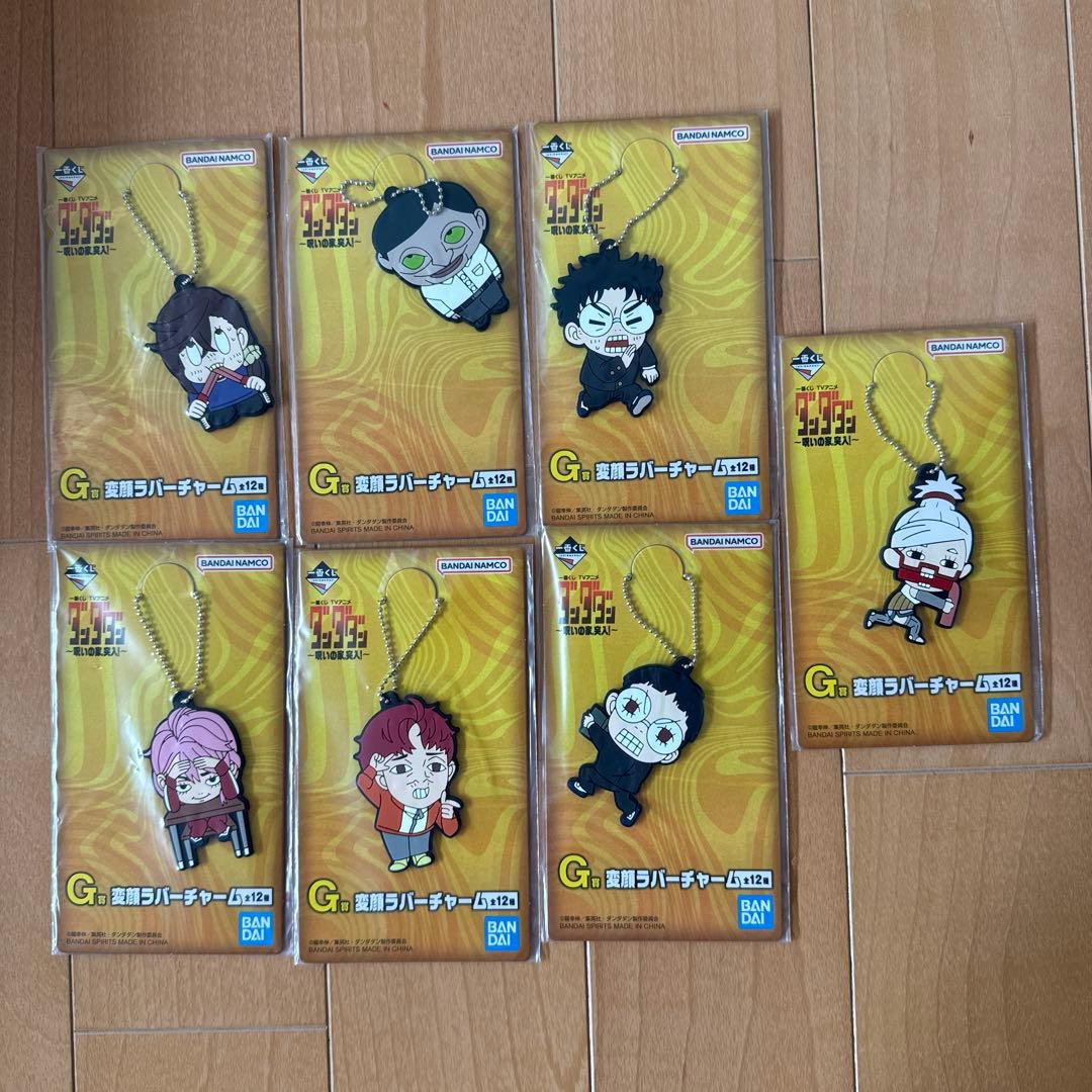 ダンダダン　一番くじ　呪いの家、突入