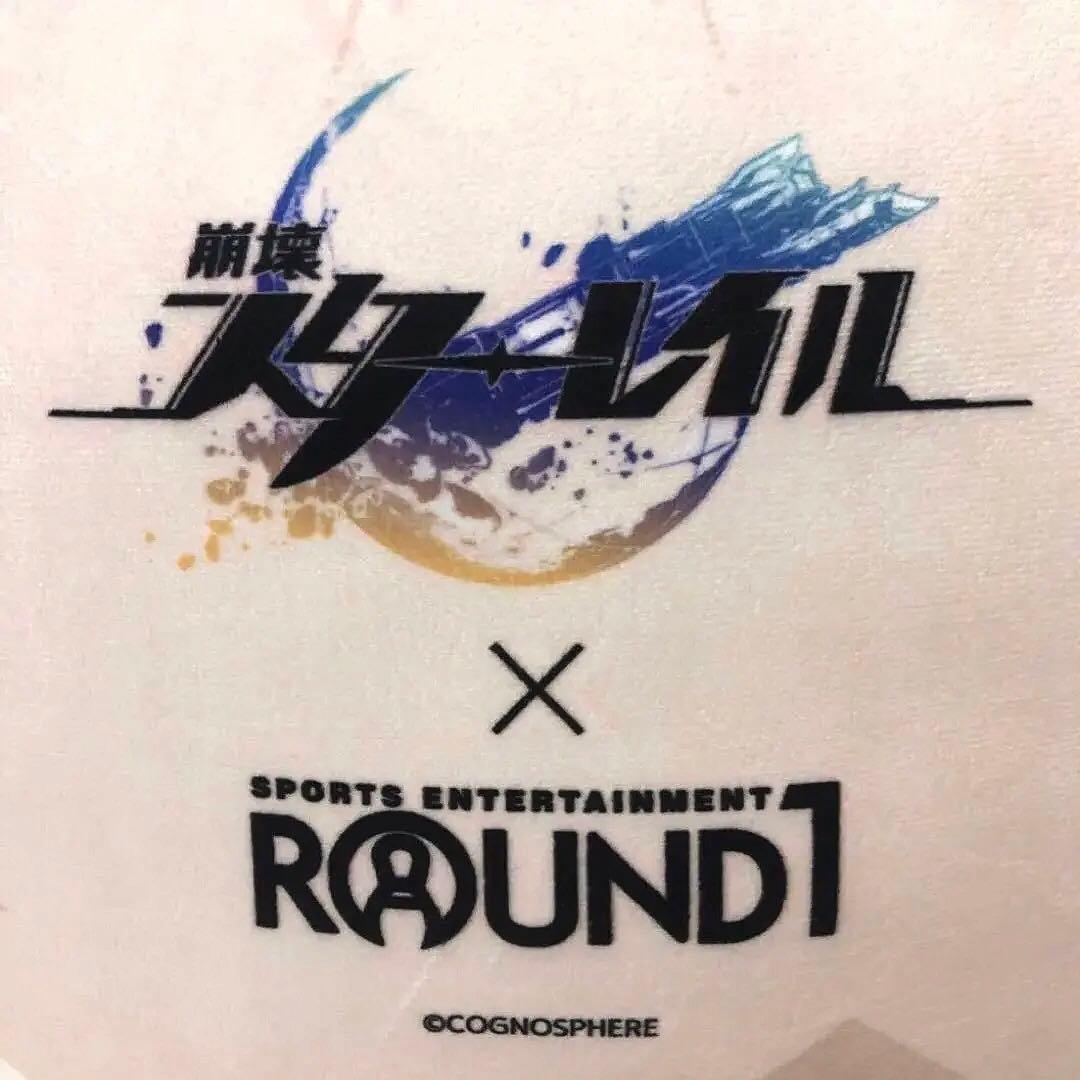 タグ付き✨崩壊スターレイル ラウンドワン限定クッション スタレ 3種類セット