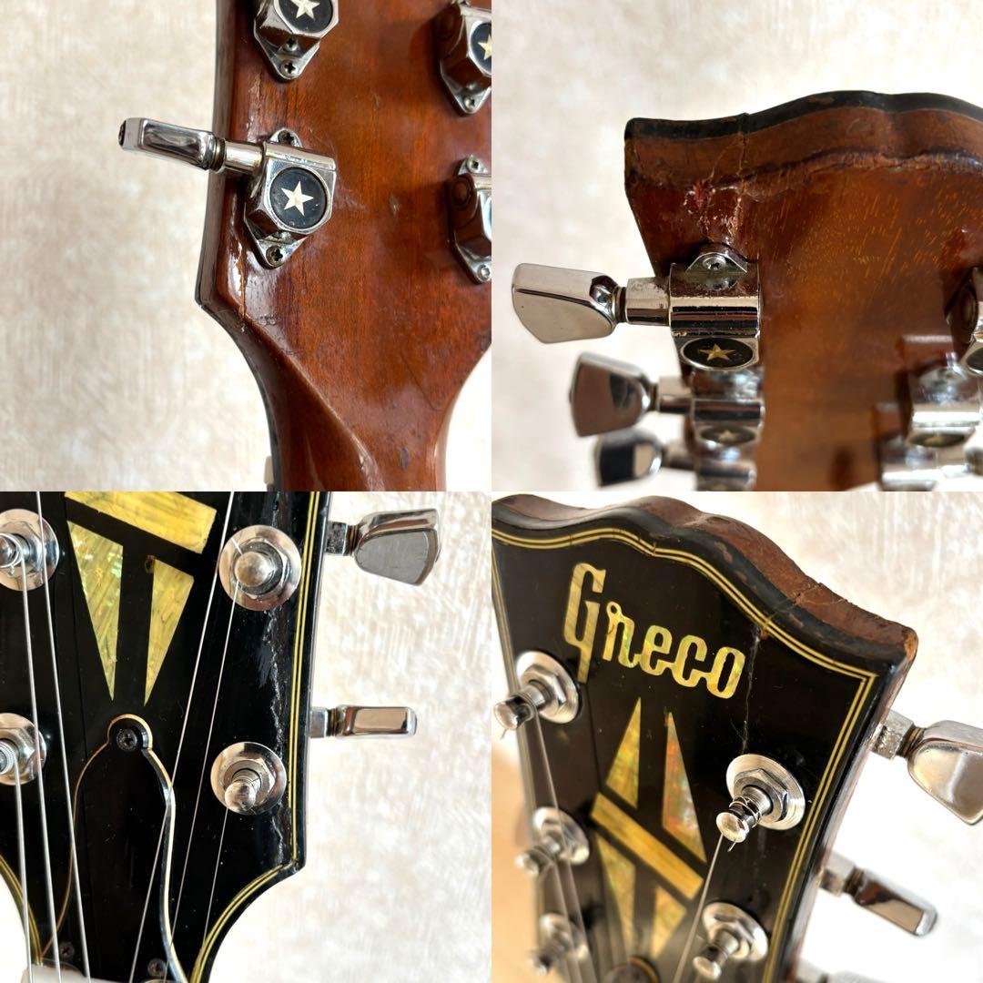 ギター GRECO RD-650 Les Paul Recording