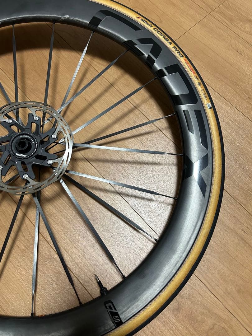 CADEX 50 ULTRA カデックス