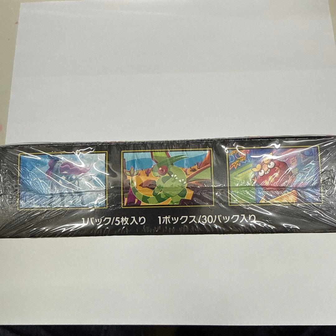 ポケモンカードゲーム インフェルノX 30パック入り