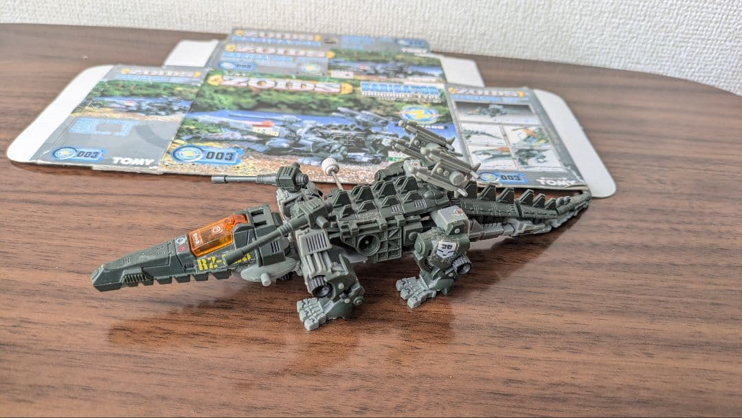 機獣新世紀　ZOIDS　　モルガ　カノントータス　バリゲーター　シーパンツァー