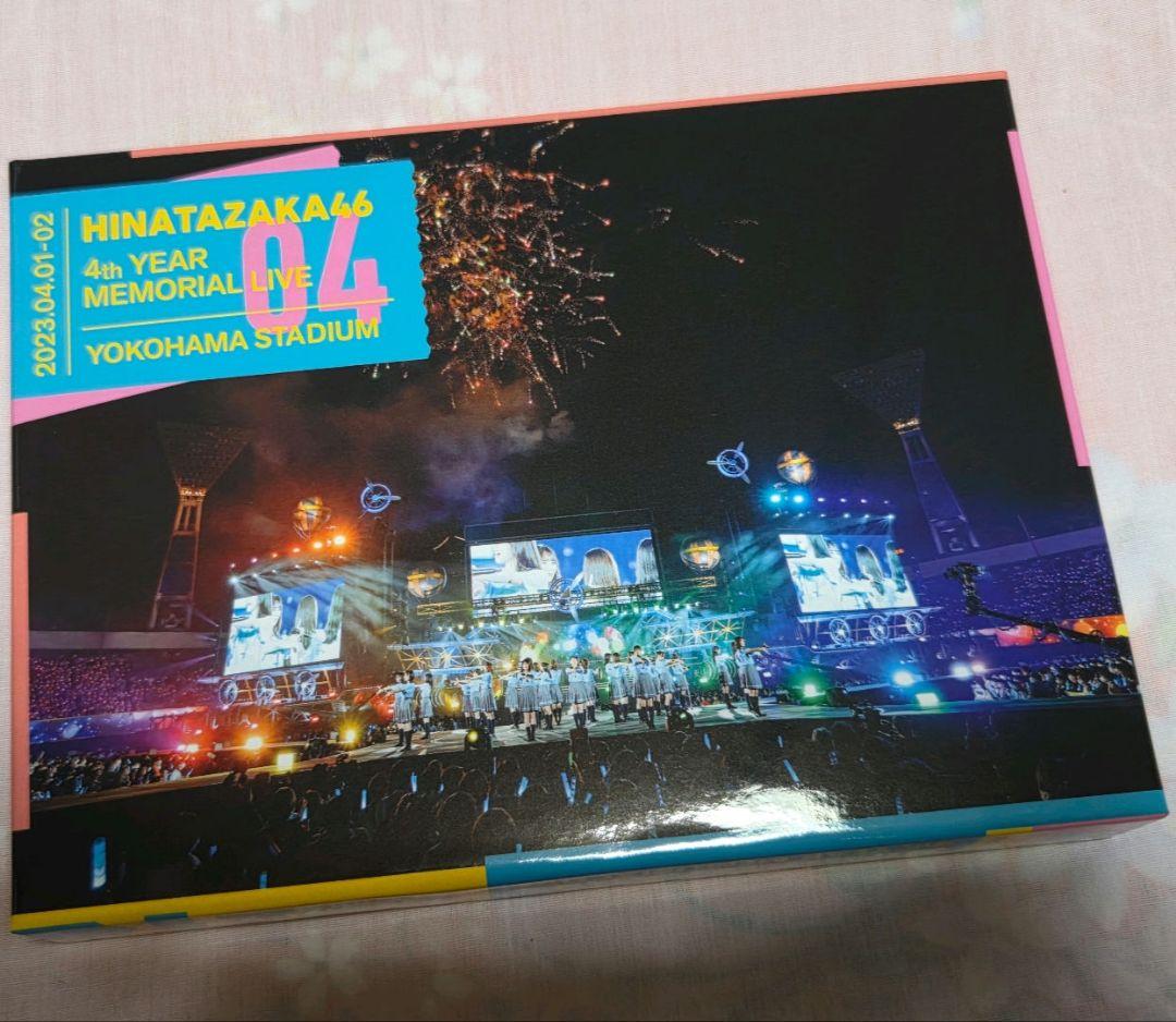 日向坂46 4周年記念 MEMRIALLIVE4回目のひな誕祭in横浜スタジアム