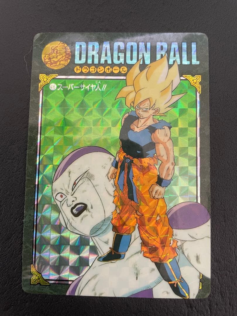 ドラゴンボール　ビジュアルアドベンチャー　カードダス