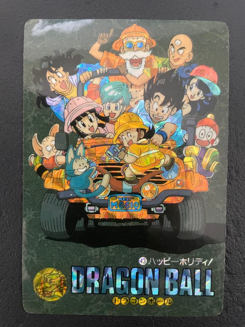 ドラゴンボール　ビジュアルアドベンチャー　カードダス