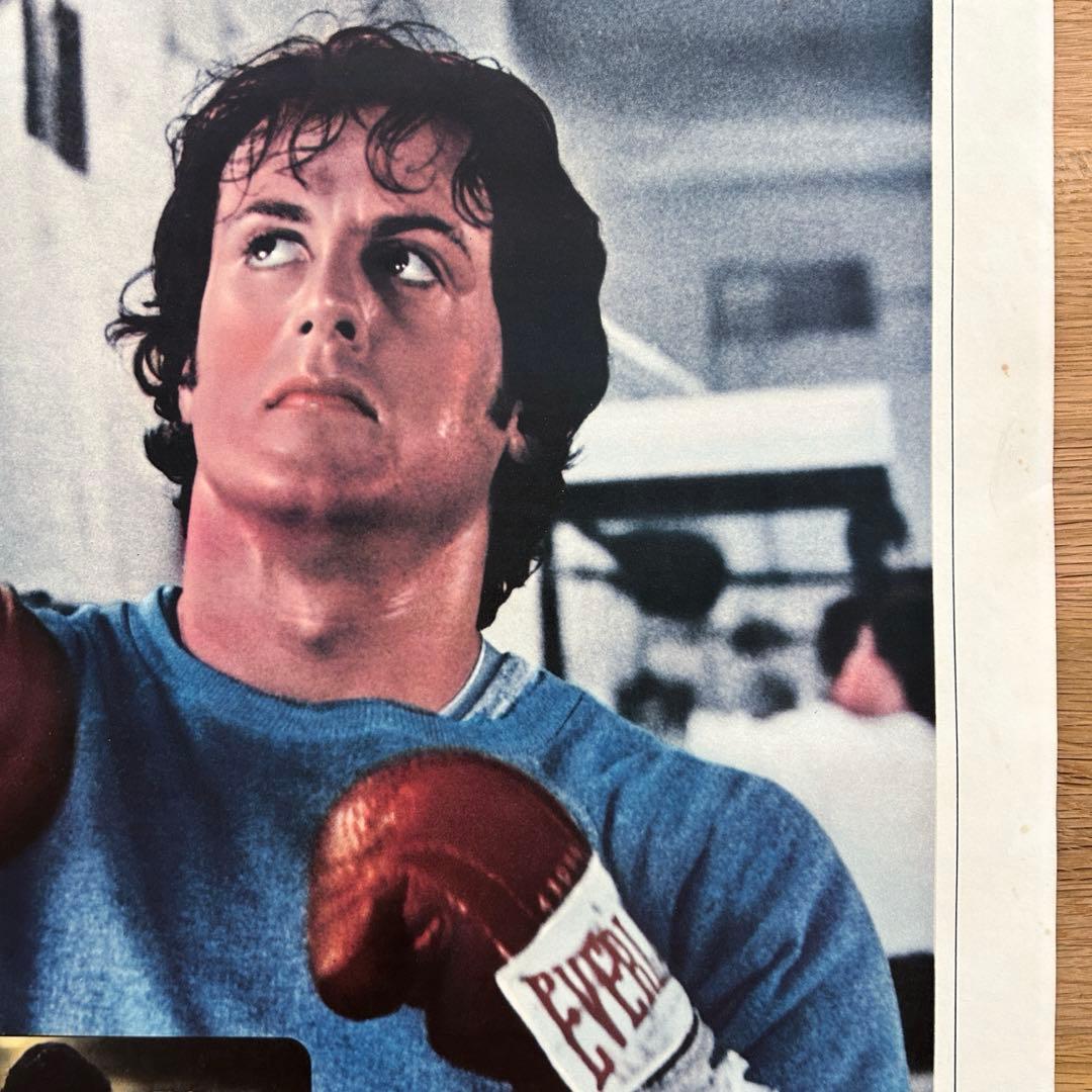 【貴重】レトロ　映画ポスター　ロッキー2  シルベスター・スタローン　●当時もの