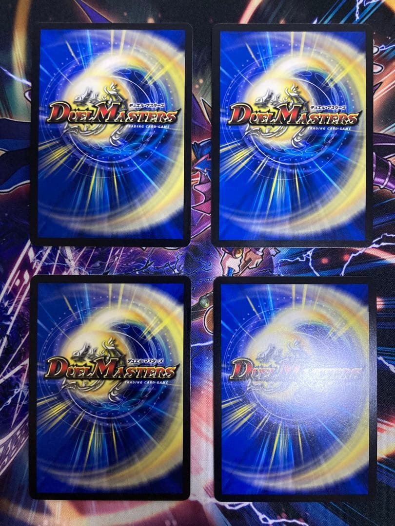 デュエルマスターズ 天革の騎令嬢ミラクルステラ 4枚