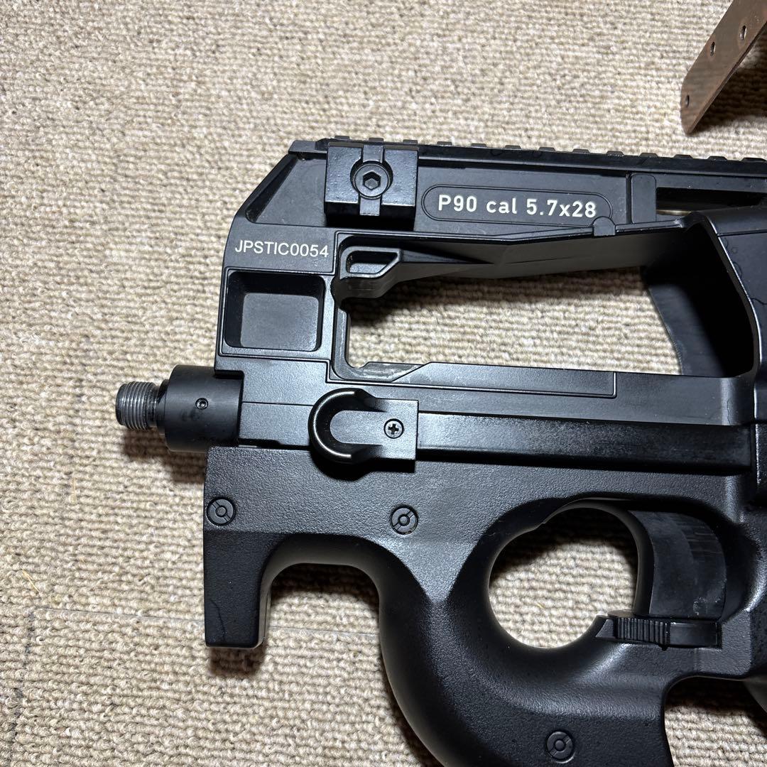 電動ガン P90 箱無し バッテリー付き