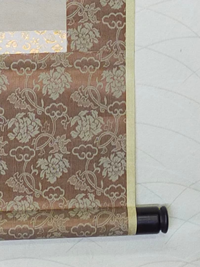 ♥掛軸　吉嗣拝山　山水図　木箱付き　掛け軸　骨董品