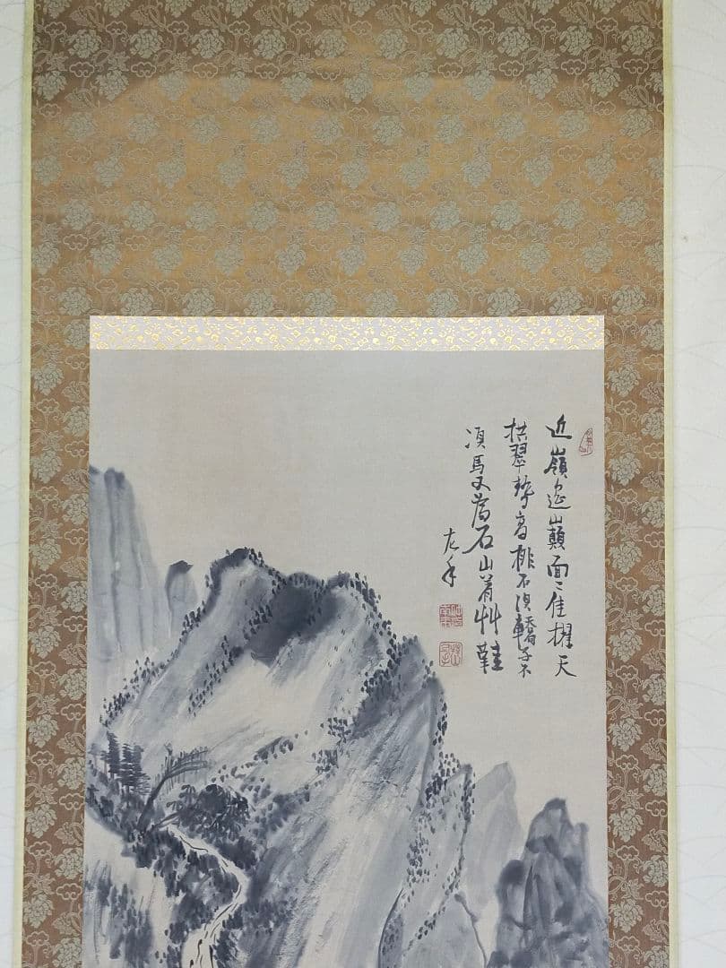 ♥掛軸　吉嗣拝山　山水図　木箱付き　掛け軸　骨董品