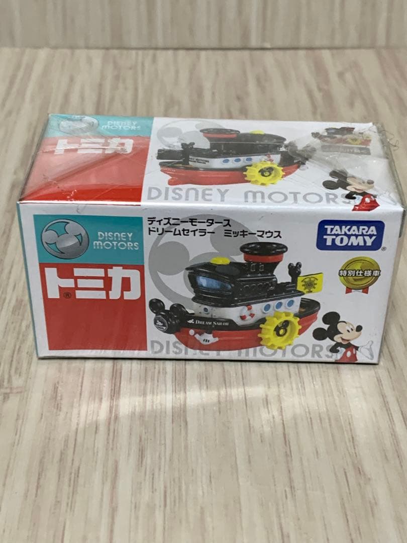 DISNEY MOTORS ディズニー モータース トミカ 10点セット