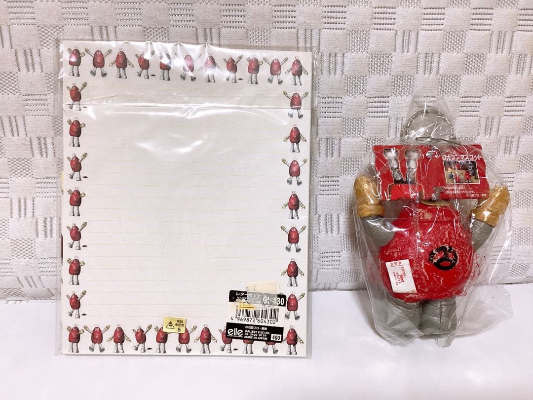 昭和レトロ ❤︎がんばれ!! ロボコン❤︎ マスコットキーホルダー&レターセット