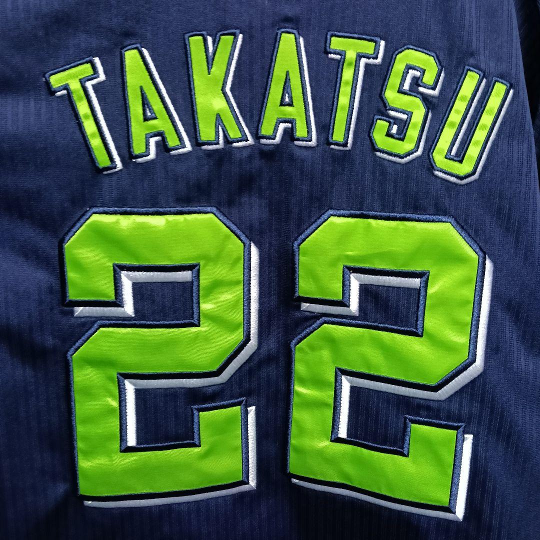 マジェスティック製 高津臣吾監督 ハイクオリティビジターユニフォーム／M