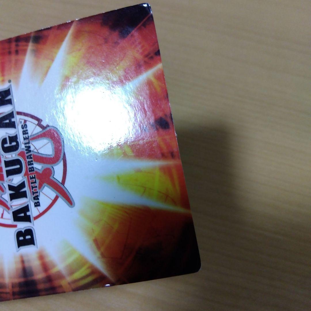 爆丸　ゲートカード　全次元制覇