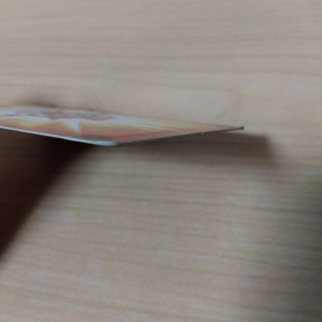 爆丸　ゲートカード　全次元制覇