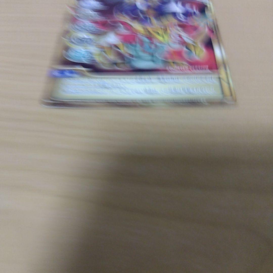 爆丸　ゲートカード　全次元制覇