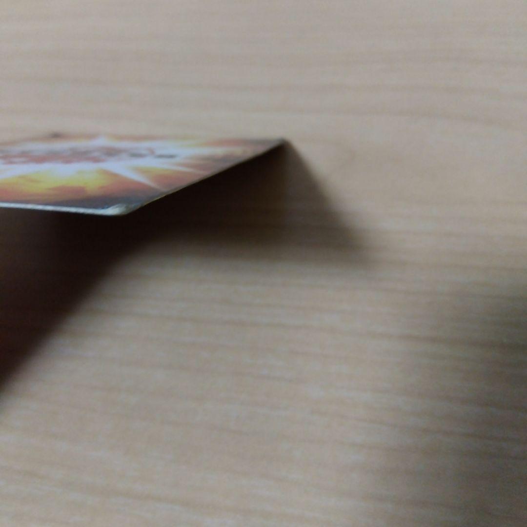 爆丸　ゲートカード　全次元制覇